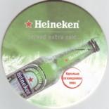 Heineken NL 194